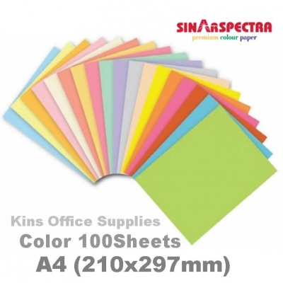 A4 80gsm 顏色影印紙 / 什色 / 100Sheet