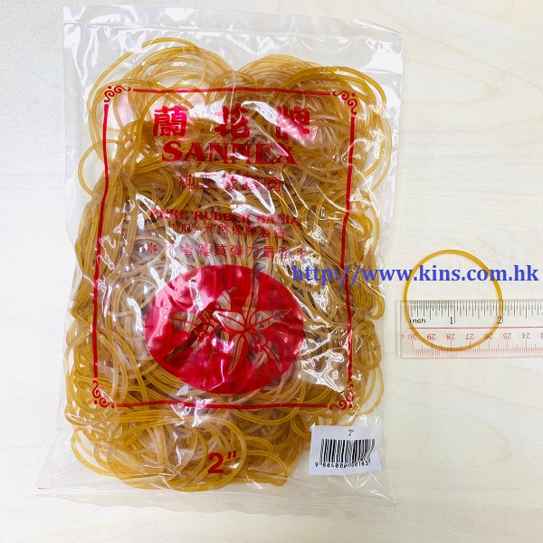 2寸 蘭花牌膠圈<180g>
