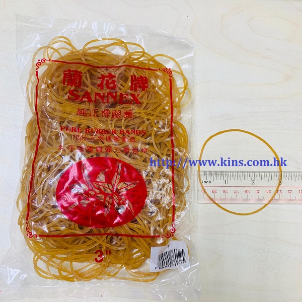 3寸 蘭花牌膠圈<180g>