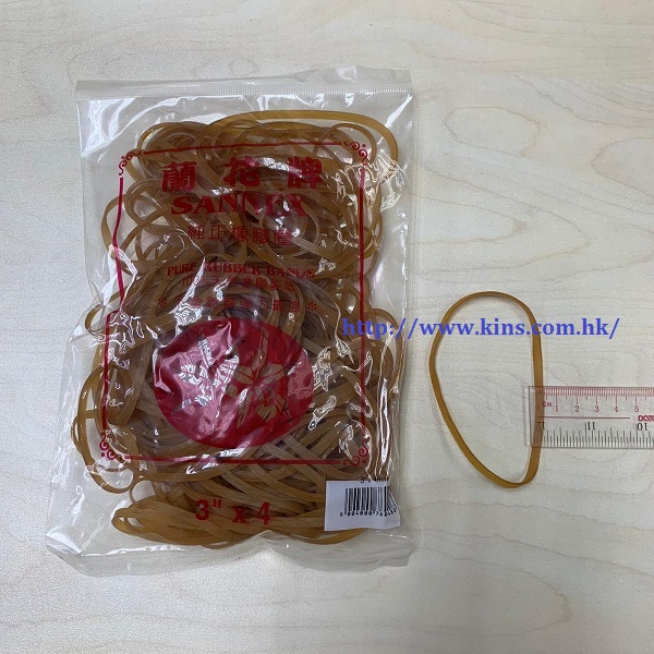 3" x 4mm 蘭花牌闊邊膠圈<180g>