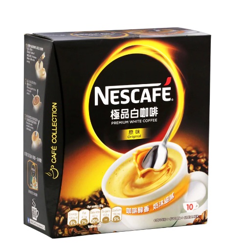 雀巢極品白咖啡原味 10X29克