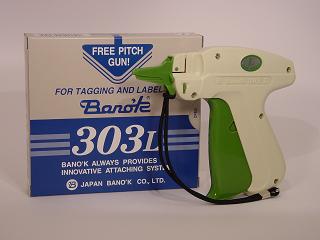 Banok 303L日本针槍