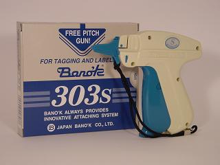 Banok 303S日本針槍
