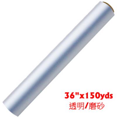 36寸x150碼透明包書膠紙