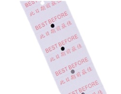 银码机喱部 (BEST BEFORE / 此日期前最佳)