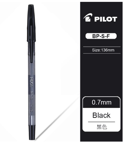Pilot 百樂牌 BP-S<F> 原子筆 / 黑色