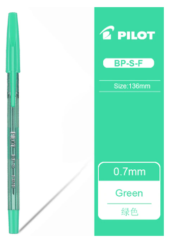 百樂牌 BP-S<F> 原子筆 / 綠色