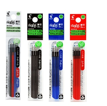 百樂牌 LFBTRF-30EF3 三色筆擦擦筆芯-0.5mm (3支裝) - 黑色
