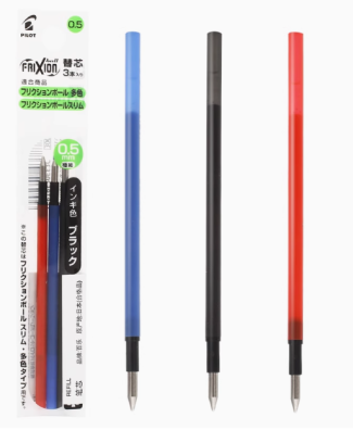 百樂牌 LFBTRF-30EF3 三色筆擦擦筆芯-0.5mm (3支裝) - 黑色